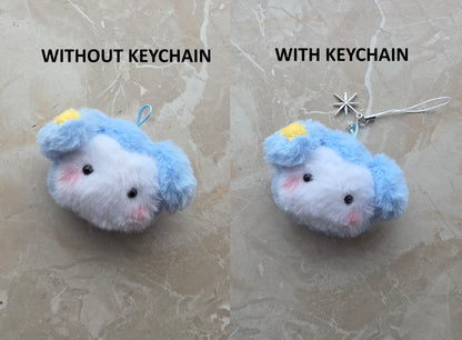 Stray Kids SKZOO Pom Pom Plush Keychain
